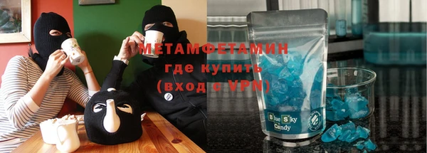 кокаин премиум Лабытнанги