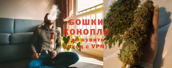 мефедрон VHQ Лихославль