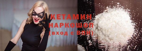 прущая мука Лагань