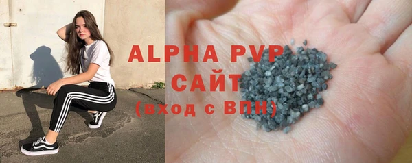 прущая мука Лагань