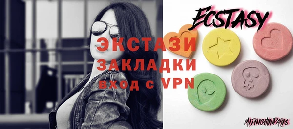 прущая мука Краснотурьинск