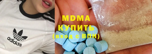 твердый Ладушкин