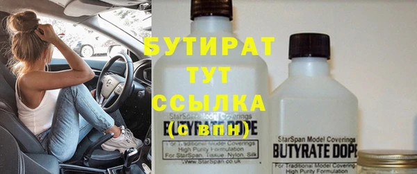 твердый Ладушкин