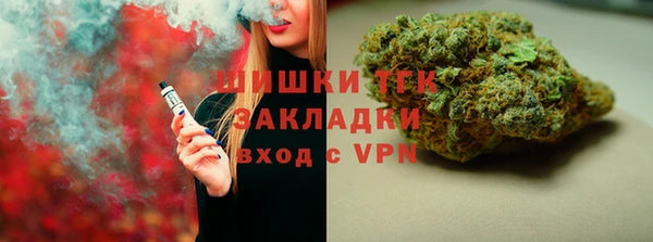 spice Липки