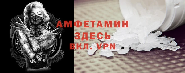 кокаин премиум Лабытнанги