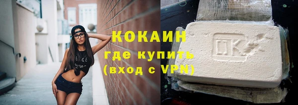 прущая мука Лагань