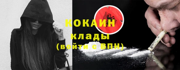 кокс Лиски