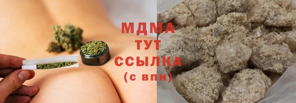 кокс Лиски