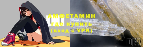 spice Липки