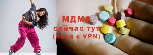твердый Ладушкин