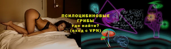 прущая мука Лагань