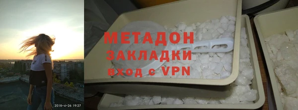 прущая мука Лагань