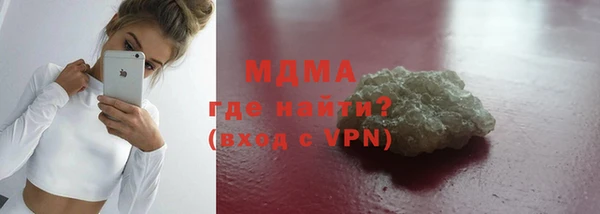 твердый Ладушкин