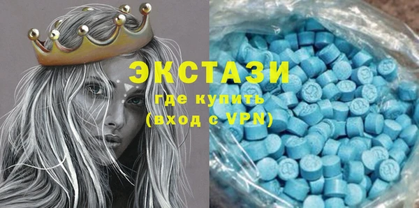 прущая мука Лагань