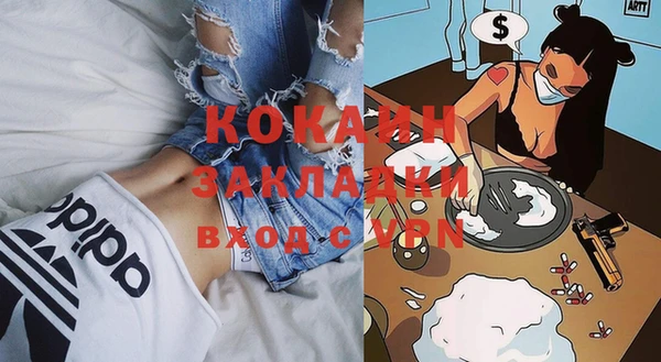 кокс Лиски