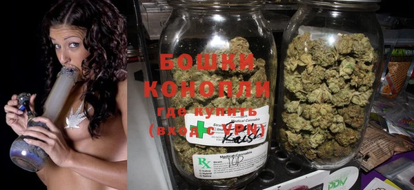 кокс Лиски