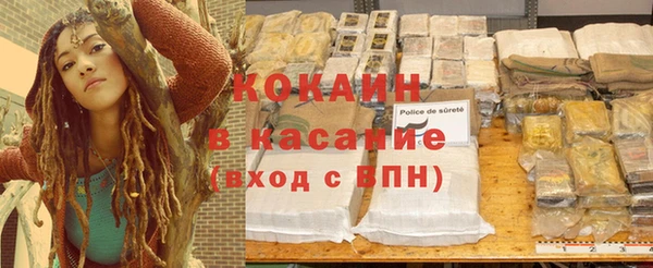 прущая мука Лагань
