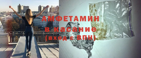 прущая мука Лагань