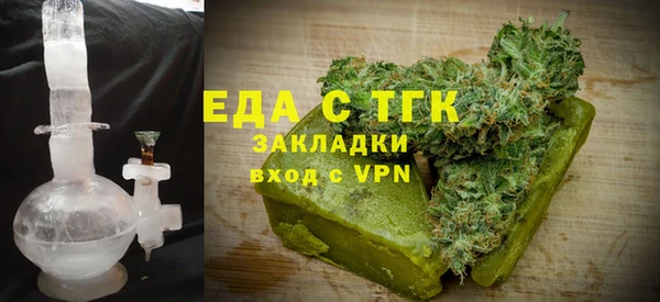 прущая мука Лагань