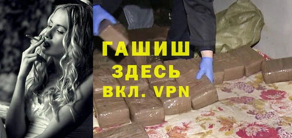 прущая мука Лагань