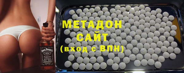 скорость Новодвинск