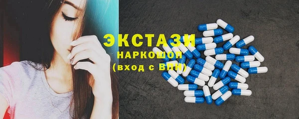 кокс Лиски