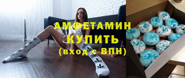 кокс Лиски