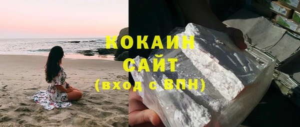 spice Липки