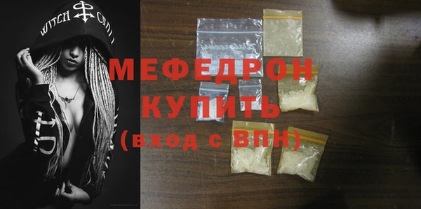 spice Липки