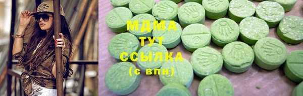 мефедрон VHQ Лихославль