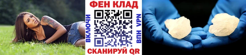 купить наркотики сайты Себеж Первитин Декстрометамфетамин 99.9%
