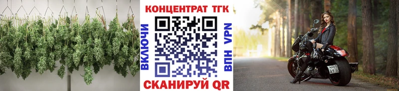 закладки  KRAKEN   Дистиллят ТГК вейп с тгк  Себеж 